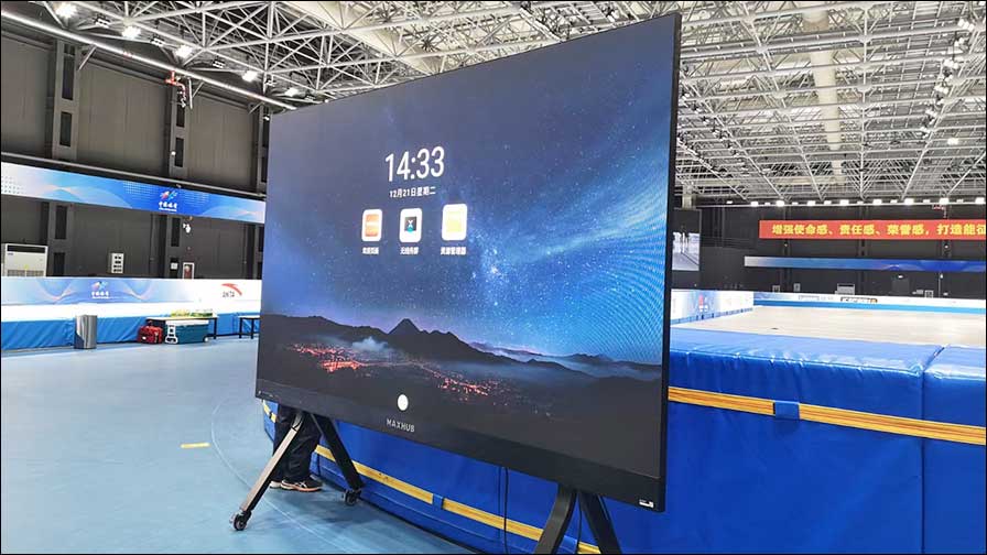 Mit dabei in Peking: LED-Lösungen von MAXHUB bei den Olympischen Spielen.