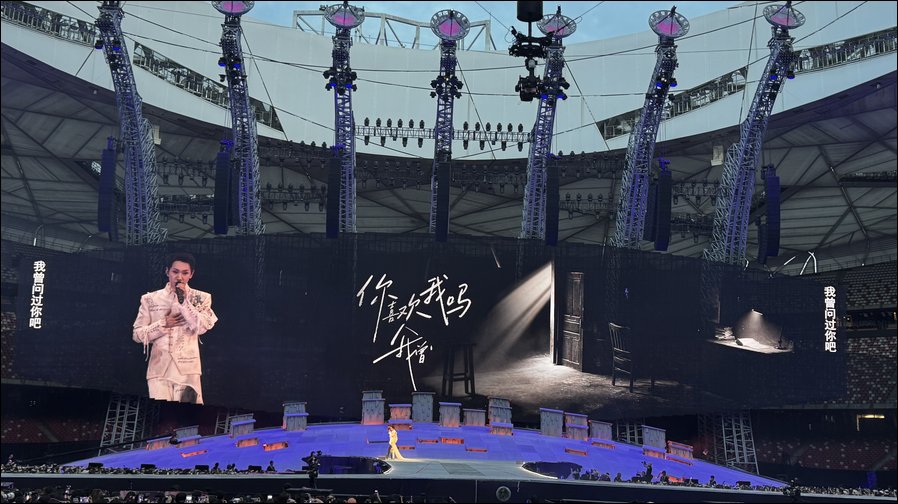 Mit d&b Soundscape im Stadion: Silence Wang (Foto: d&b audiotechnik)