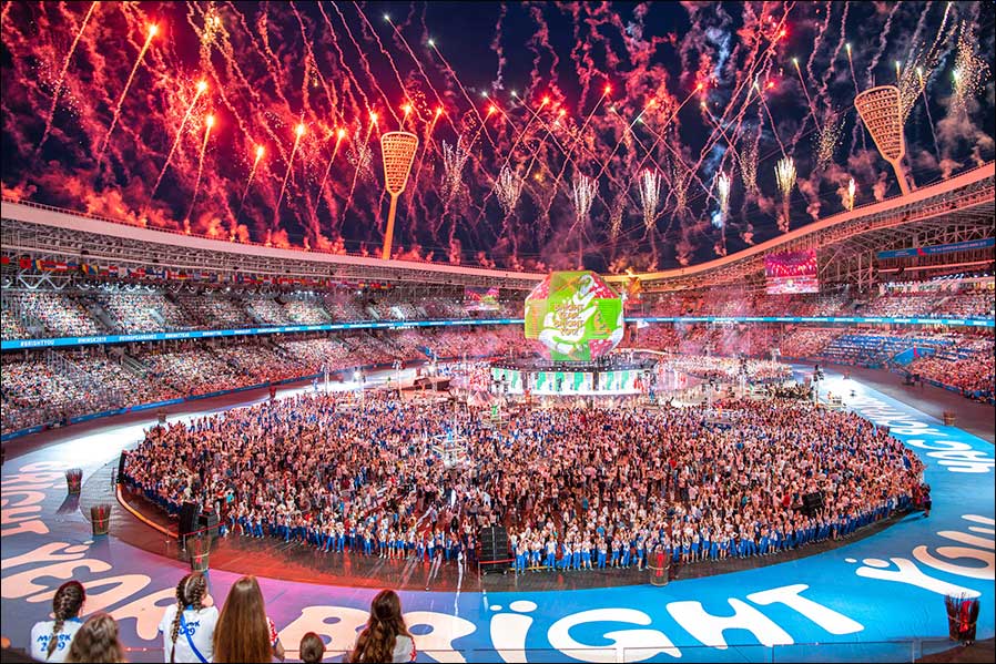 Minsk European Games 2019